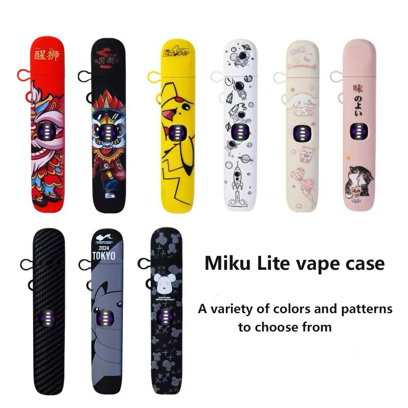 lite leather case protective shell fanghu